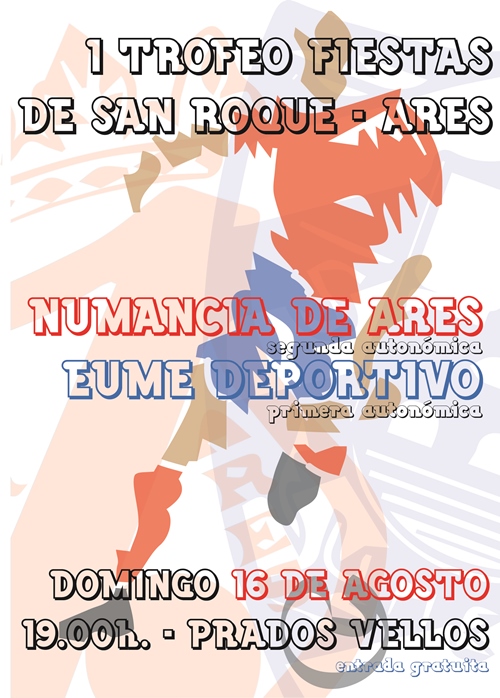 Cartel Trofeo Festas de San Roque