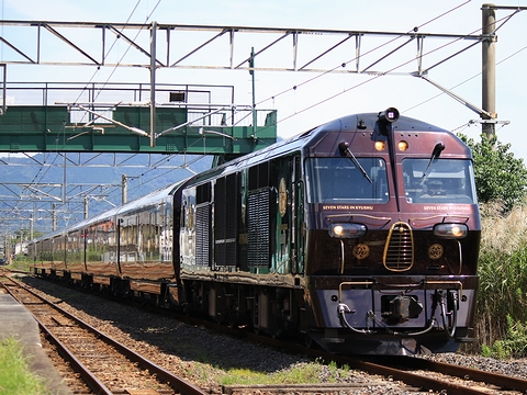 JR九州「ななつ星in九州」　高橋駅にて　その1