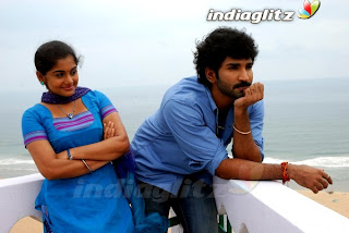 Tamil Movie Ayyanaar song Lyrics - Aadhi, Meera Nandan