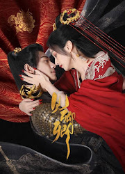 The Slave to Love China Web Drama