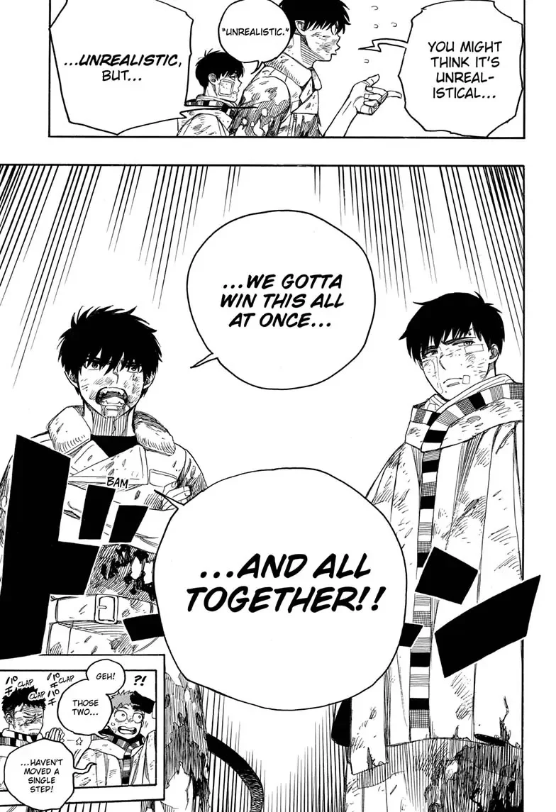 Blue Exorcist Page 6