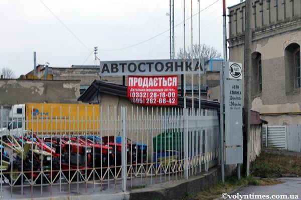 Охоронна зона пам’ятка національного значення - Синагога (мур.), кін.14ст.-1629р. вул. Д.Галицького, 19, охоронний № 1008