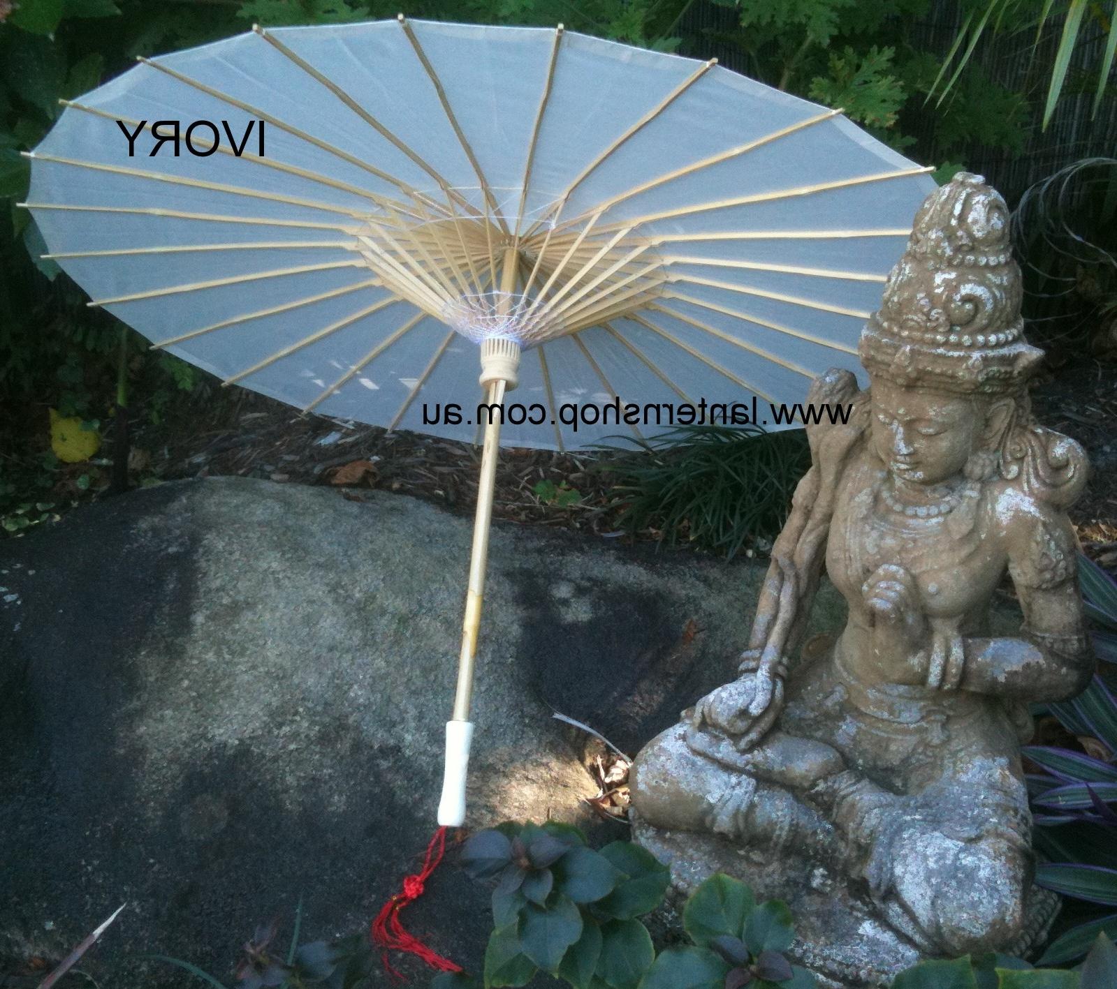 Ivory parasol nylon