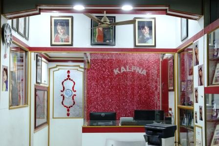 Kalpna Studio, Rashid Masjid Rd, Matkota, Deoband, Uttar Pradesh 247554, India, Photography_Studio, state UP