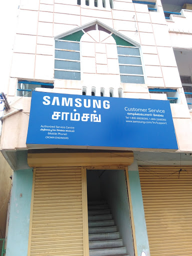 Samsung Service Center, 7/2, Ward A, Block 5, Pathi Nagar, Salem Road, Namakkal, Tamil Nadu 637001, India, Screen_Repair_Service, state TN