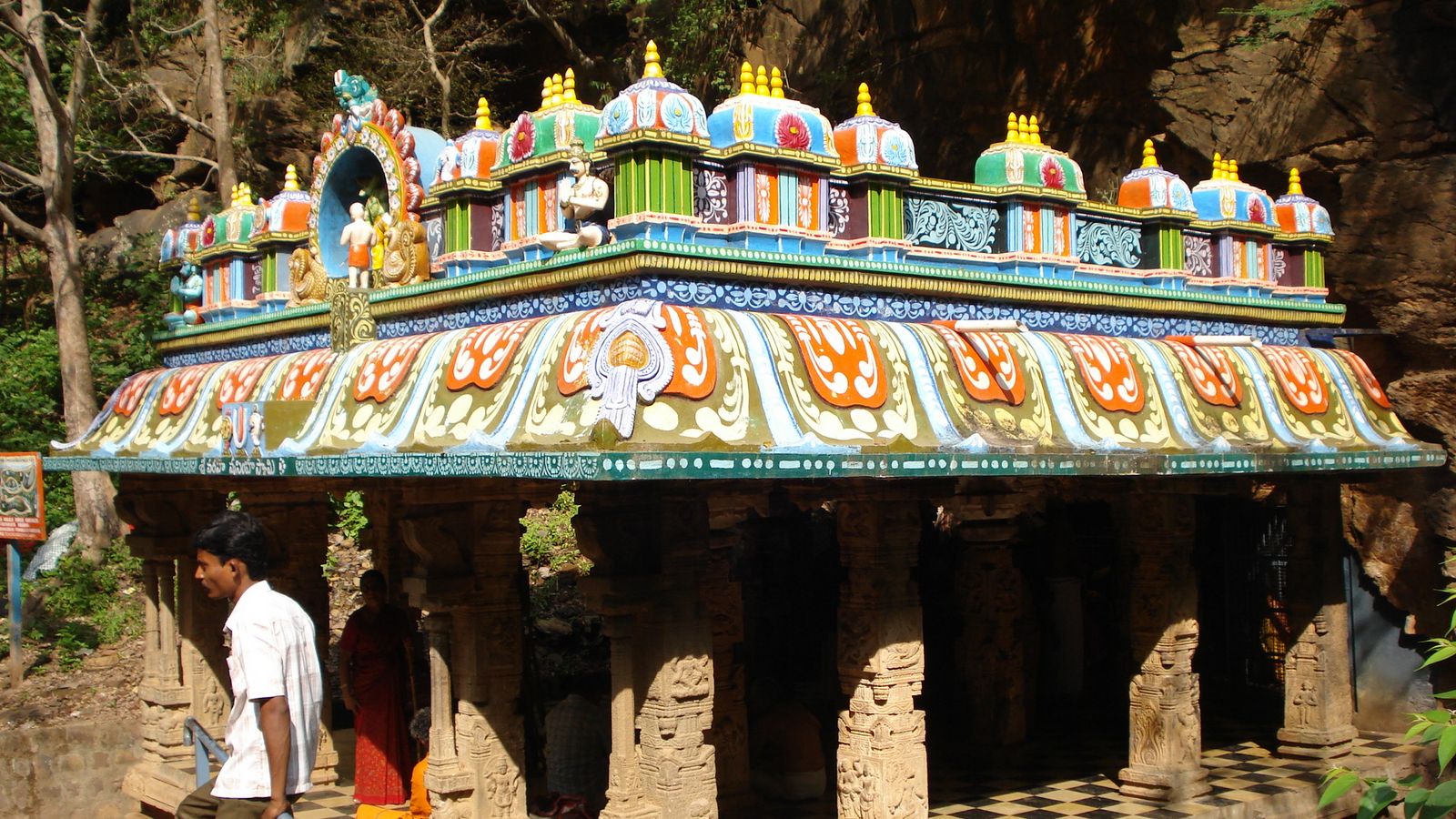 Krodakara (Varaha) Narasimha Swamy Temple