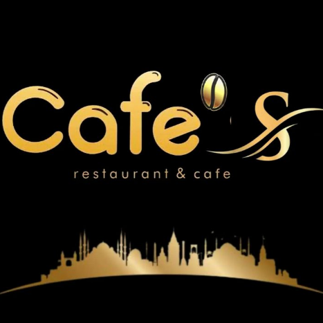 Cafe's logo