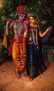 Hare Krishna