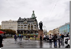 la maison singer nevsky prospect 