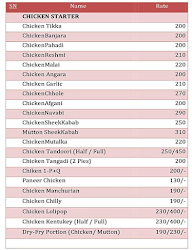 Hotel Kapil Family Restaurant & Bar menu 6