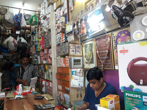 Jain Electricals, Sangam Cle, Line Bazar, Near Maruthi Temple, Line Bazar, Dharwad, Karnataka 580001, India, Electrical_supply_shop, state KA