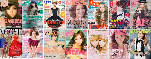 Fashion Magazines Online View-MarukoStory.co.uk