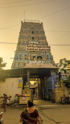 vengeeswarar temple