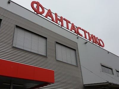 Photos of Термо-клима