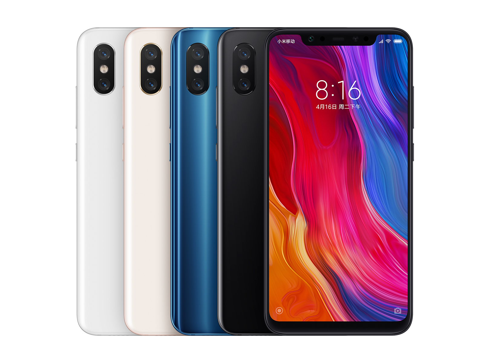 جوال Xiaomi Mi 8 و Mi 8 SE و Mi 8 Explorer تطلق رسميًا في الصين