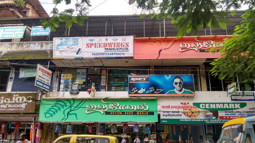 Speedwings Travels & Holidays Private Ltd., New Bazar, Kottaramattom, Pala, Kottayam, Kerala 686575, India, Visa_Agent, state KL