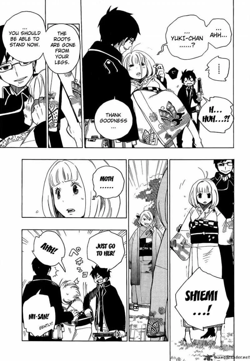 Blue Exorcist Page 47