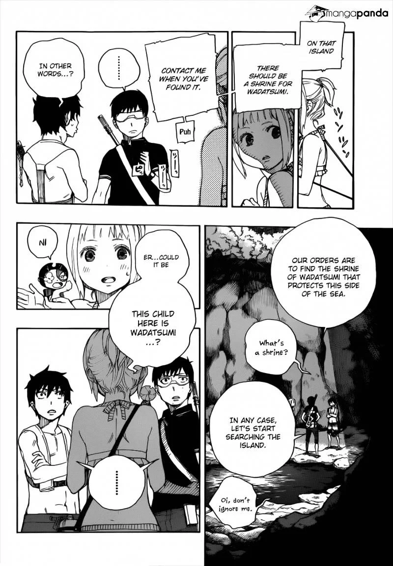 Blue Exorcist Page 10