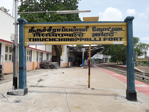 Tirchrpali Fort, Madurai Rd, Tharanallur, Tiruchirappalli, Tamil Nadu 620008, India, Train_Station, state TN