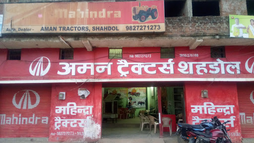 aman tractors, gali no 5, Shivam Colony, Shahdol, Madhya Pradesh 484001, India, Truck_Dealer, state MP