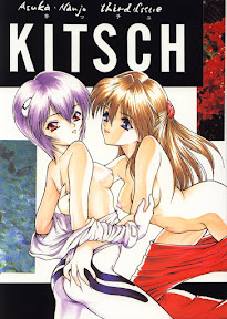 KITSCH 03rd Issue