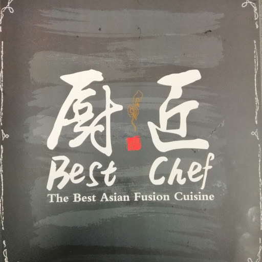 Best Chef 厨匠 logo