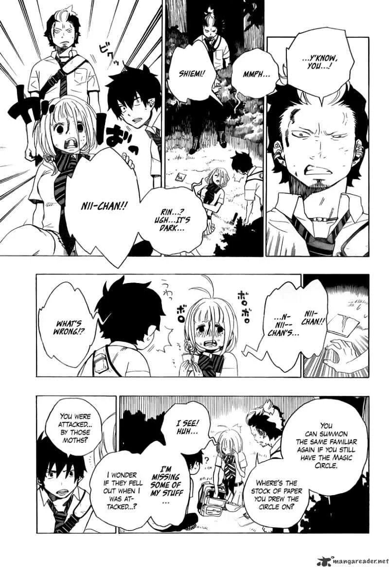 Blue Exorcist Page 6