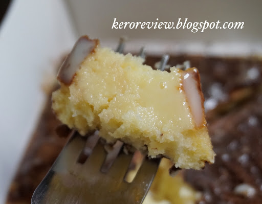 รีวิว เซเว่นซีเล็ค เค้กเนยไมโลนมข้น (CR) Review Butter cake with Milo and condensed milk, 7 Select Brand.