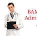 BAMS/ BHMS admission 2019, Assam