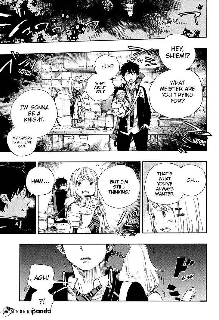 Blue Exorcist Page 14