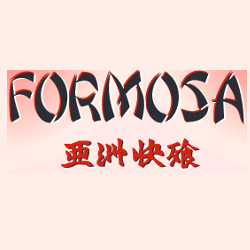 Asiatisches Restaurant Formosa