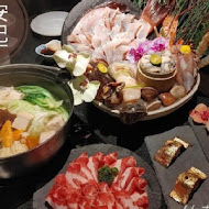 竹苑shabu