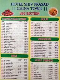 China Town menu 2