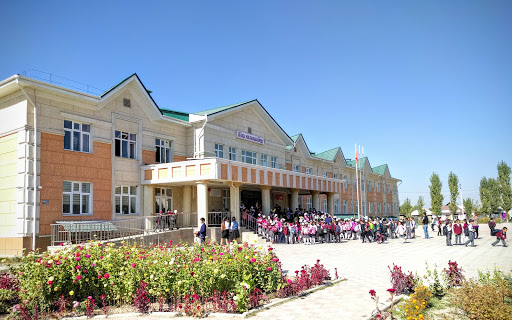 Фото Школы 82