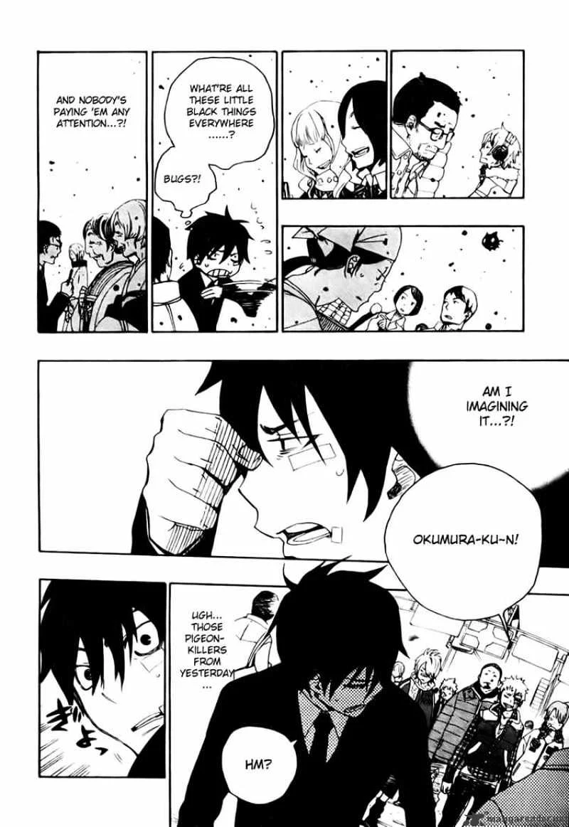 Blue Exorcist Page 16