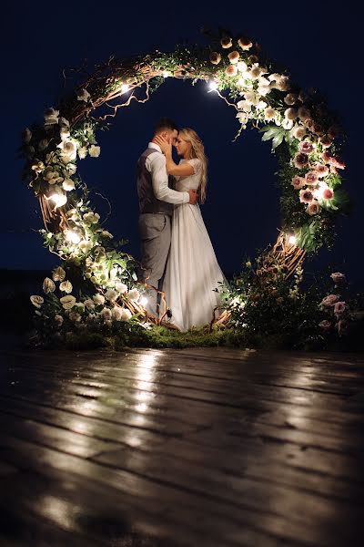 Wedding photographer Aleksandr Prokoschenkov (proalex). Photo of 18 September 2019