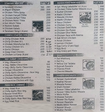 Kabab Mehal menu 