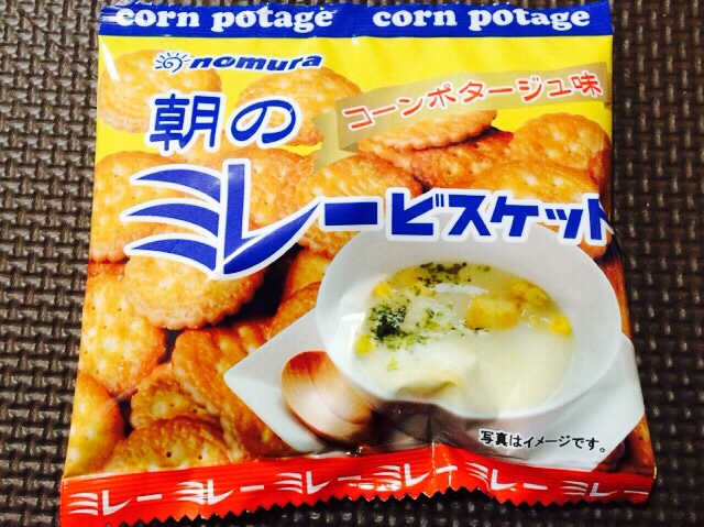 コーンポタージュ味