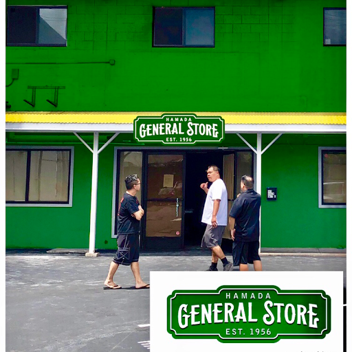 Hamada General Store