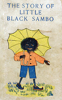 파일:external/upload.wikimedia.org/Story_of_Little_Black_Sambo.jpg