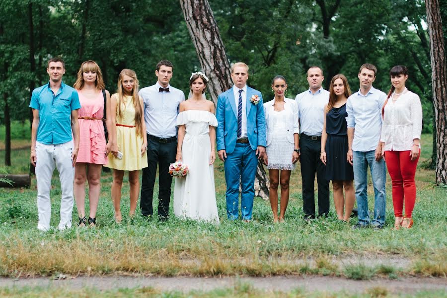 Photographe de mariage Nikolay Saleychuk (svetovskiy). Photo du 5 octobre 2015