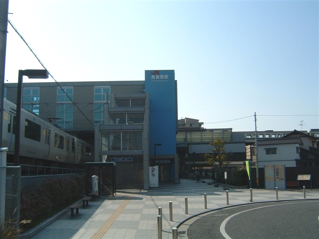 파일:external/upload.wikimedia.org/Tyouzyabaru_station01.jpg