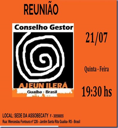 Reunião Conselho Gestor  16%2F07