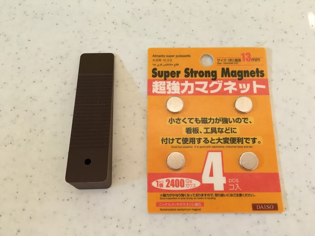 １００均の雑貨を使って快適生活 寝室ドア編 Rinのシンプルライフ