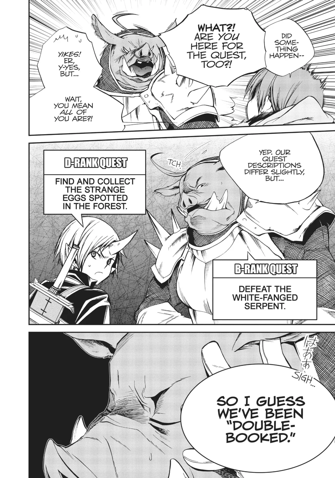 Mushoku Tensei Page 16