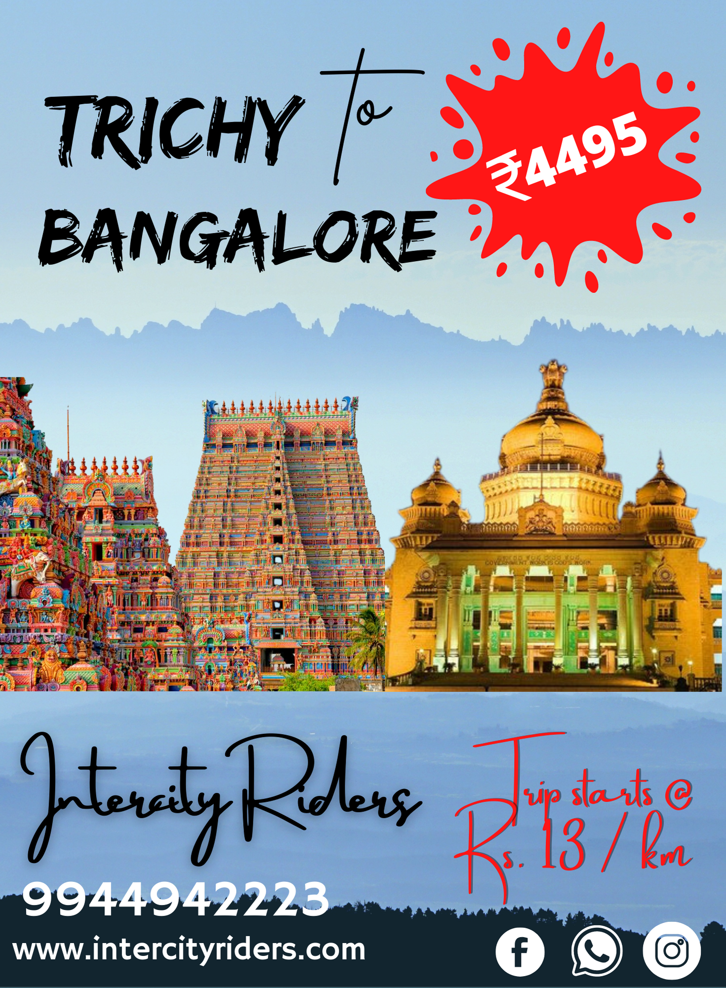 Trichy to Bangalore taxi