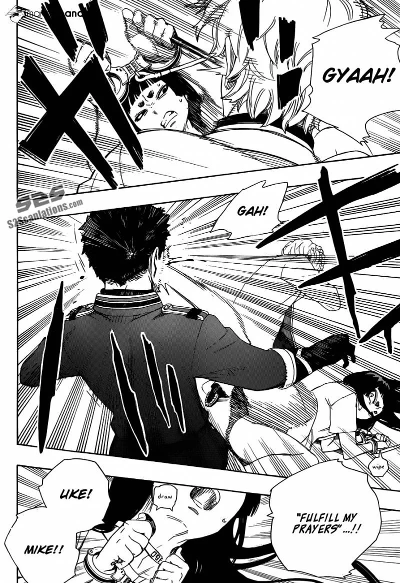 Blue Exorcist Page 7