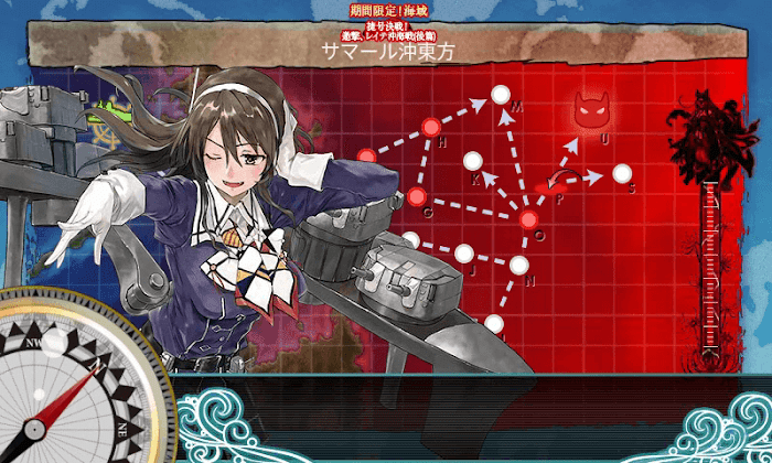 艦これ_2018年_冬イベ_E6_撃破ゲージ1_20.png