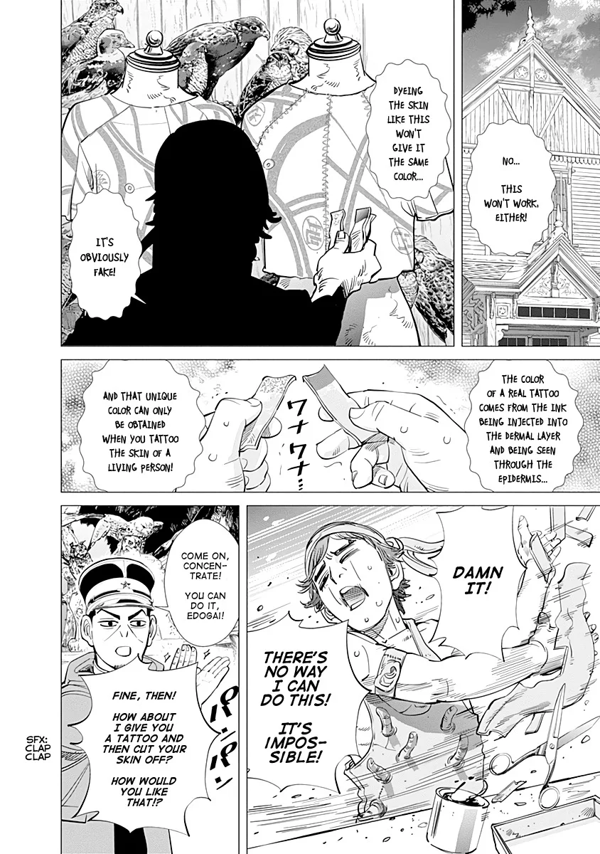 Golden Kamui Page 1