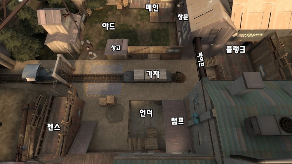 파일:snake_yard.jpg